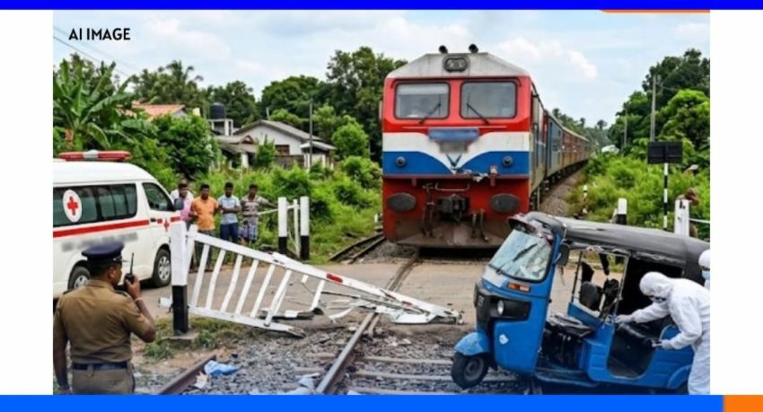 ரயிலில் மோதிய முச்சக்கர வண்டி : இருவர் பலி